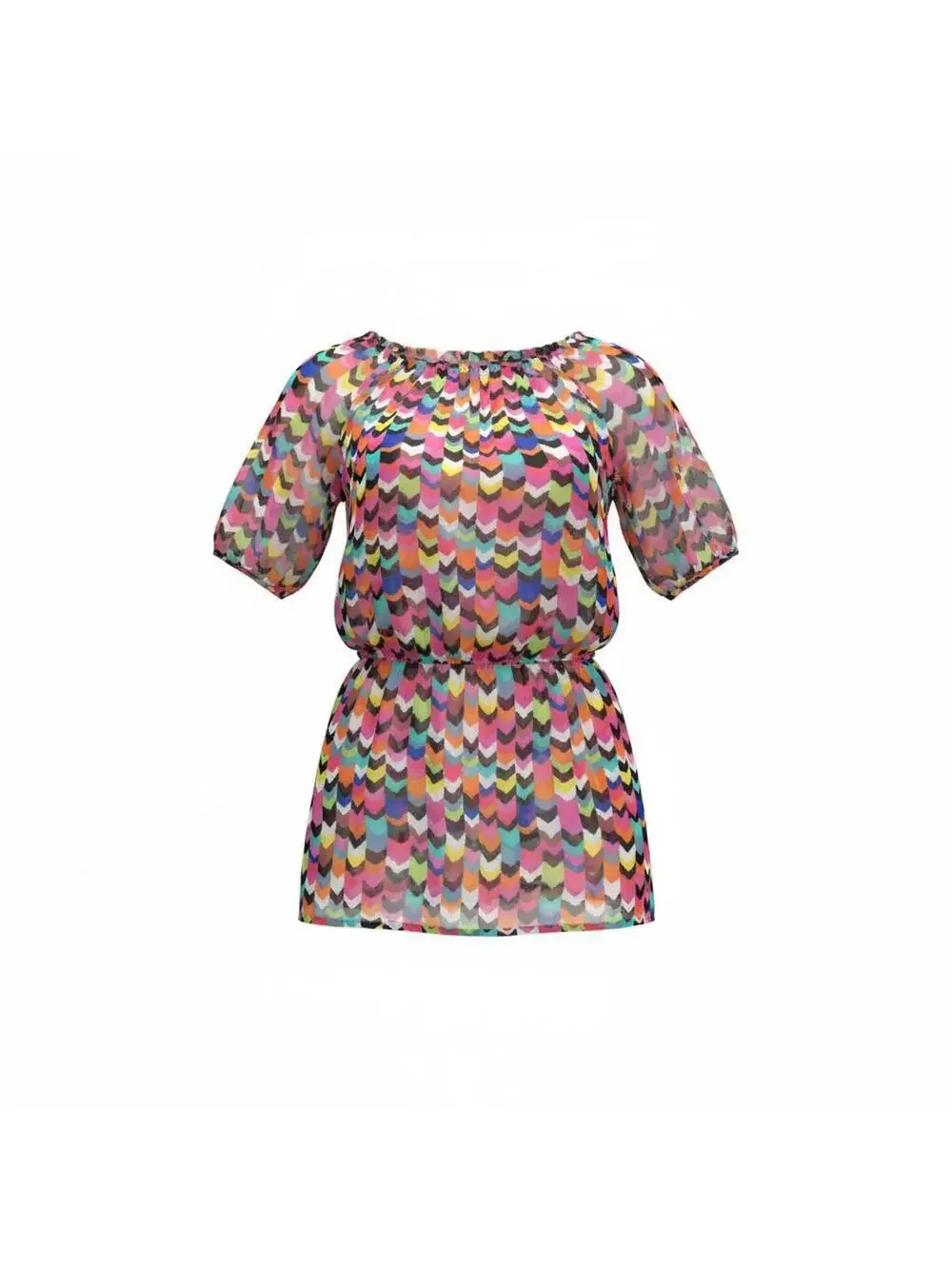 Profile by Gottex Swim Cover-Up Dress Small S Vibrant Multicolor Chevron Print